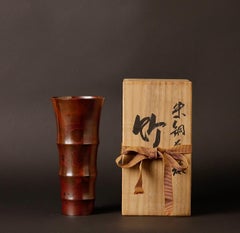 Japanese Signed Bamboo shape Bronze Vase by a Nitten Artist Sugai Shozo