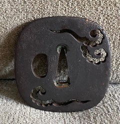 Japanese Signed Edo Antique Samurai Sukashi Tsuba Sword Hand Guard Cloud Design