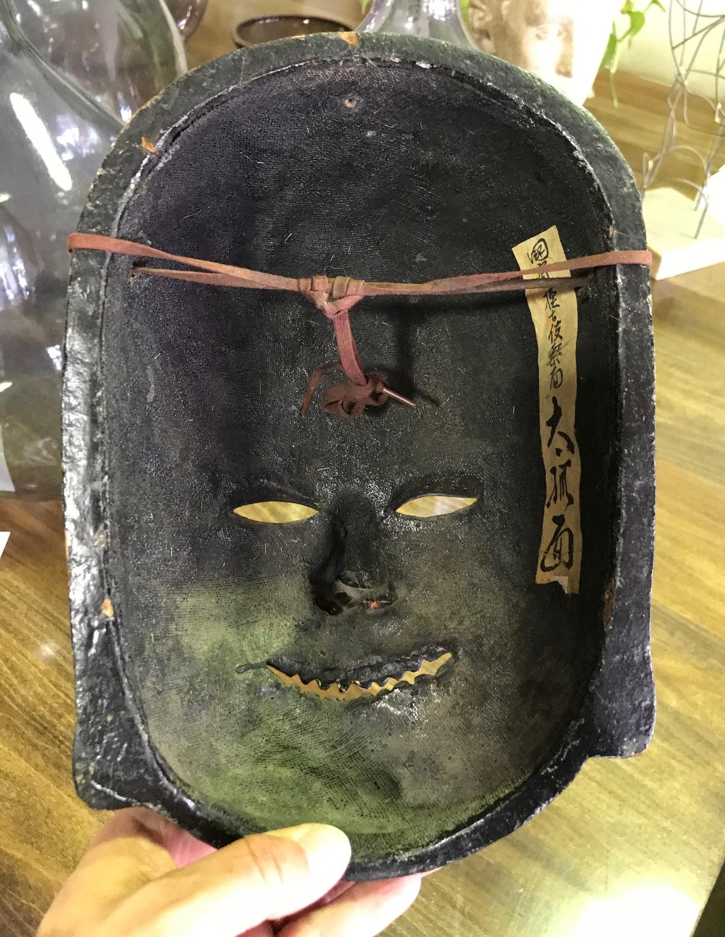 19th Century Japanese Signed Gigaku Noh Theater Meiji Mask of Taikofu the Elderly Widower