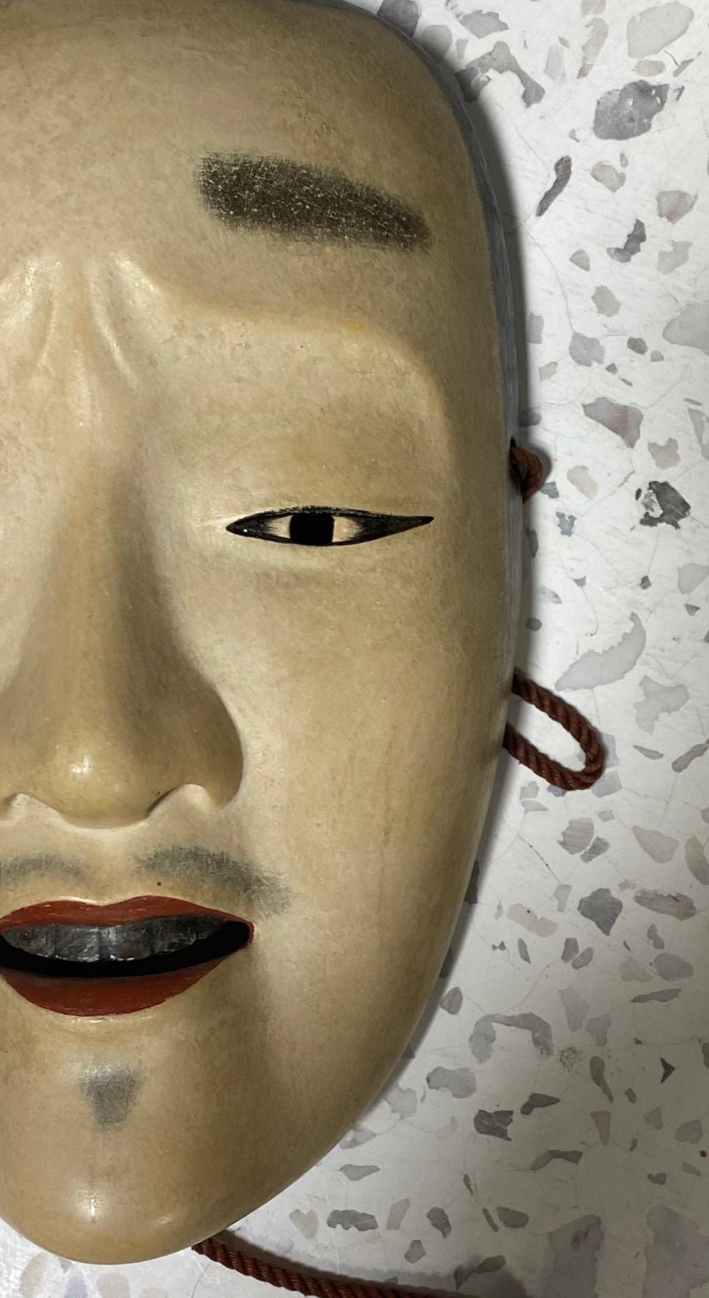 Japonais Masque de théâtre Noh en bois sculpté à la main, signé Chujo, première période Showa en vente
