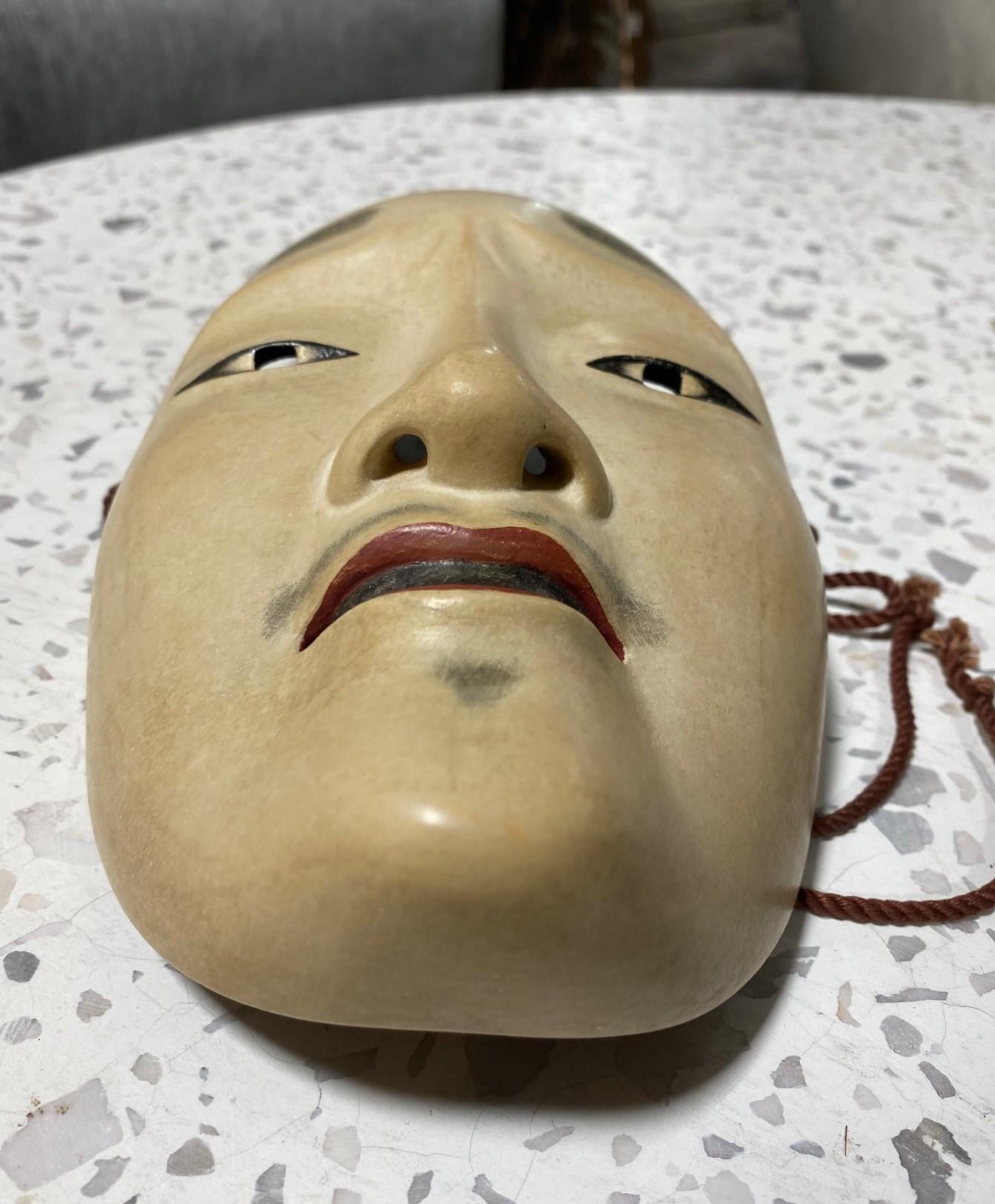 Japanese Signed Hand Carved Wood Noh Theater Mask of Chujo, Early Showa Period For Sale 1