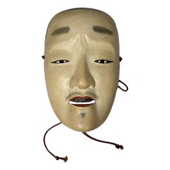 Masque de théâtre Noh en bois sculpté à la main, signé Chujo, première période Showa
