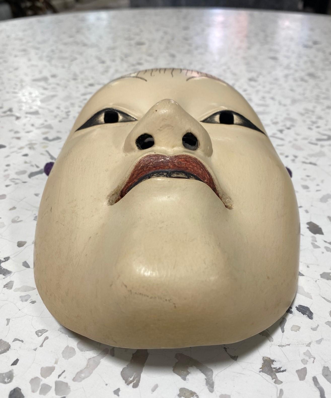 Masque de théâtre japonais Noh en bois sculpté à la main signé de Doji, première période Showa en vente 3