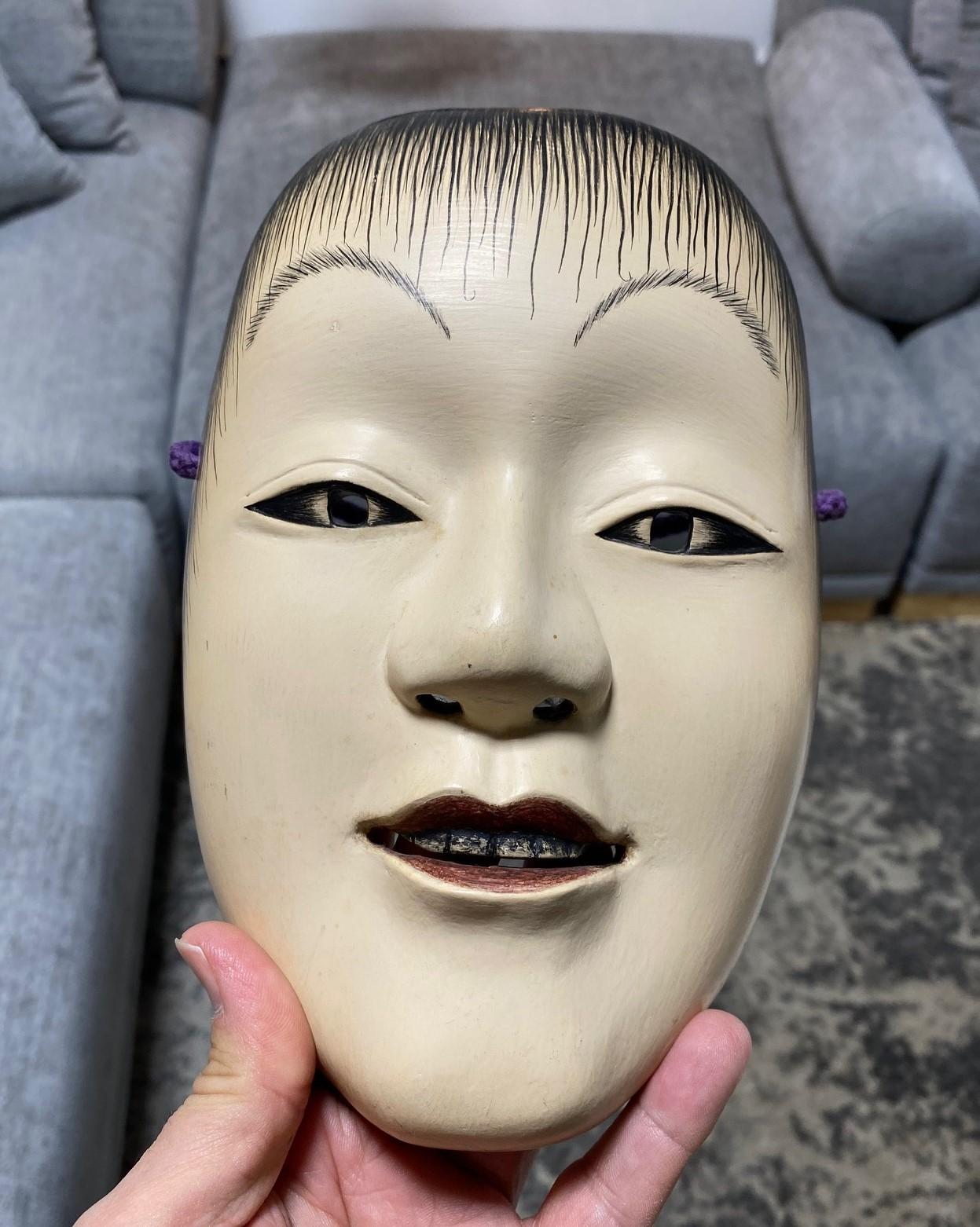 Japanische signierte handgeschnitzte Noh-Theatermaske aus Holz von Doji, frühe Showa-Periode im Angebot 8