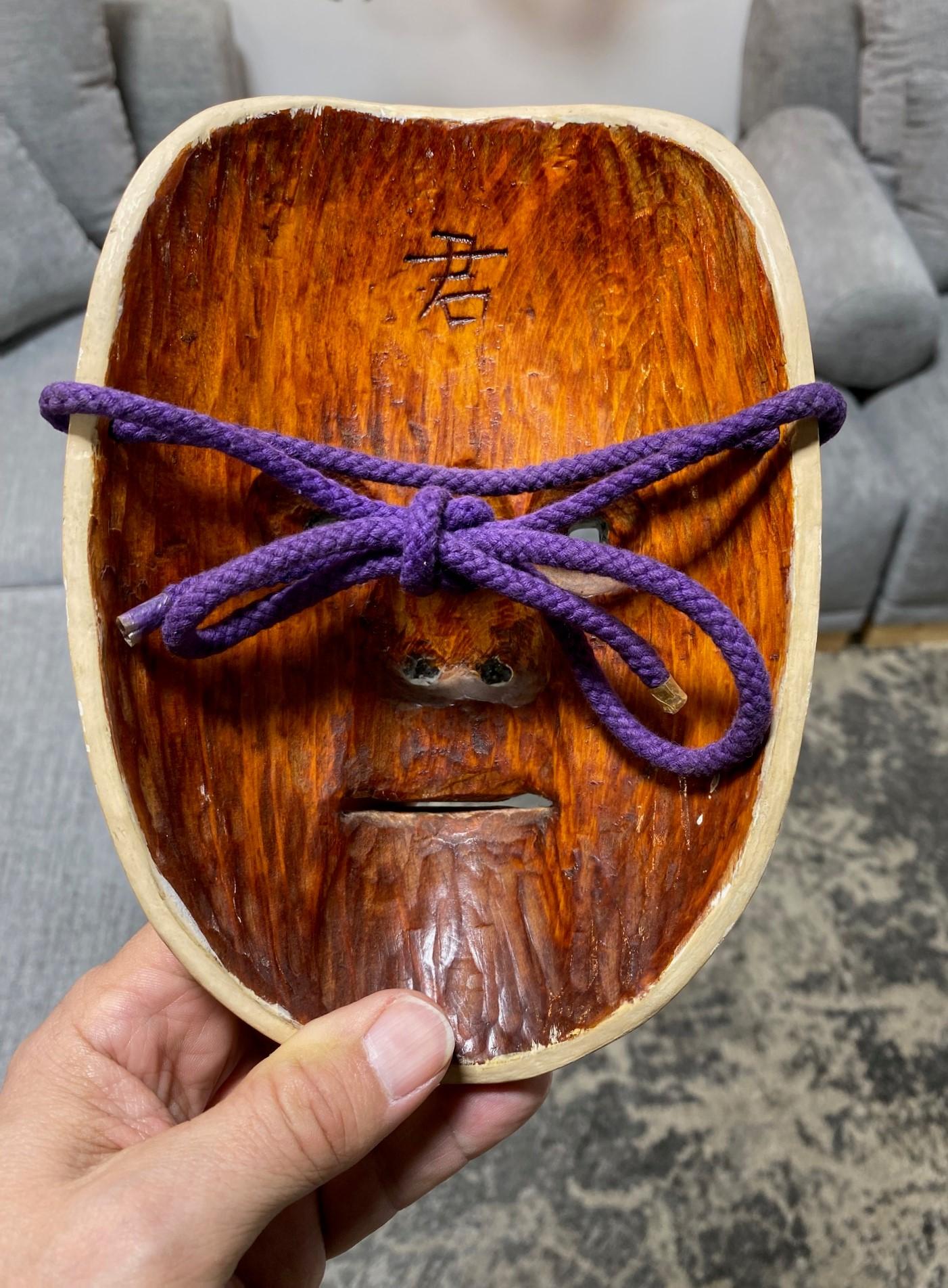 Japanese Signed Hand Carved Wood Noh Theater Mask of Doji, Early Showa Period For Sale 11