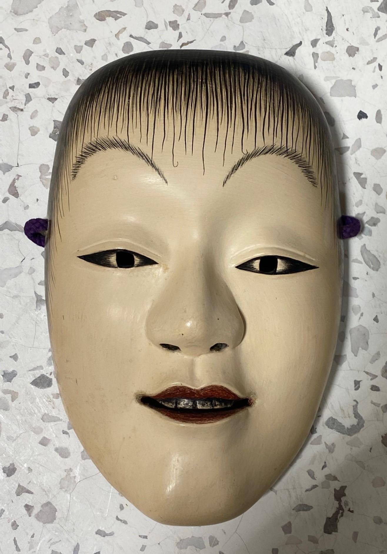 Japanese Signed Hand Carved Wood Noh Theater Mask of Doji, Early Showa Period For Sale 13