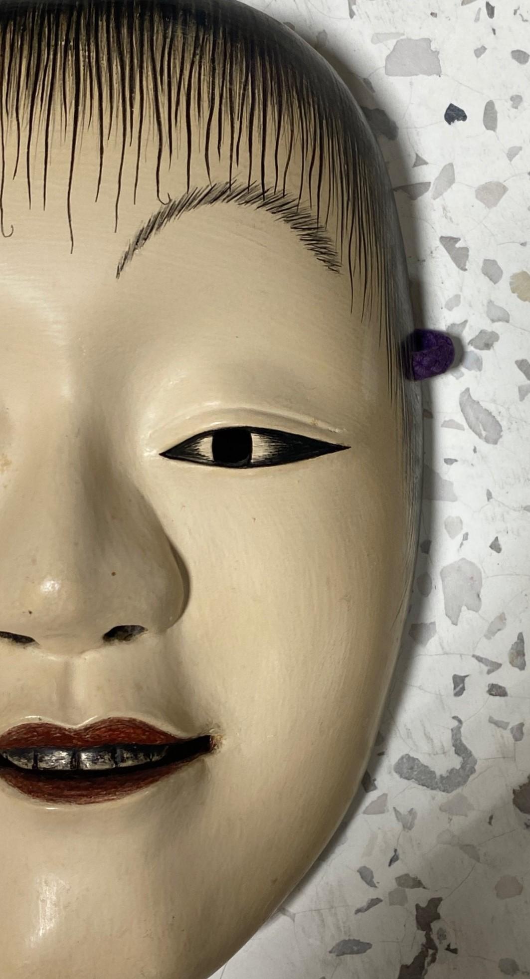 Hand-Carved Japanese Signed Hand Carved Wood Noh Theater Mask of Doji, Early Showa Period For Sale