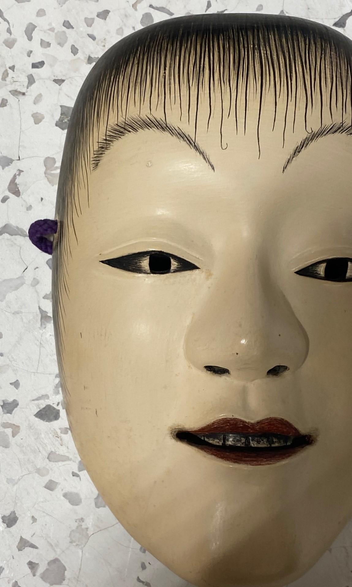 Japanese Signed Hand Carved Wood Noh Theater Mask of Doji, Early Showa Period In Good Condition For Sale In Studio City, CA
