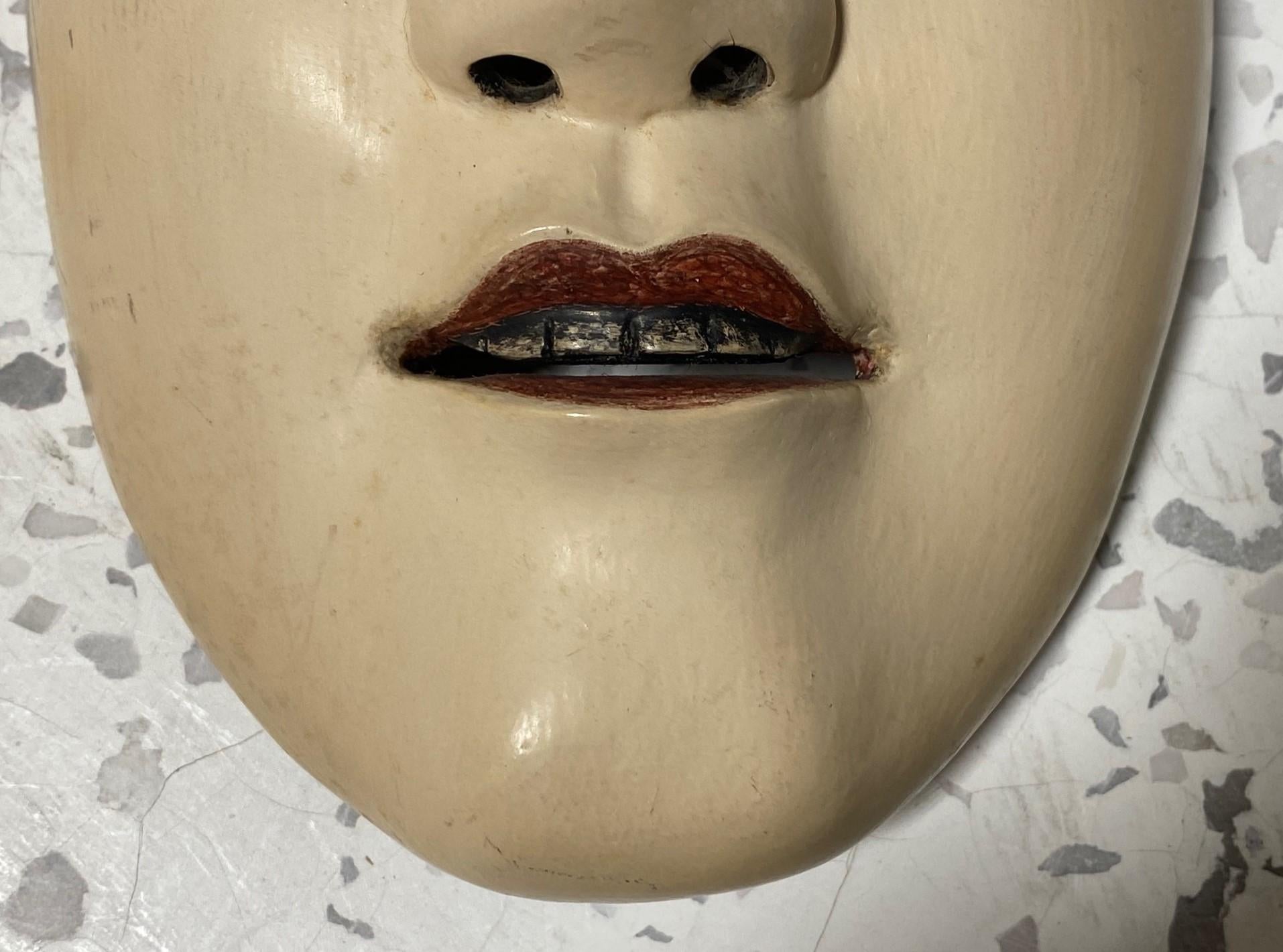 Japanese Signed Hand Carved Wood Noh Theater Mask of Doji, Early Showa Period For Sale 1