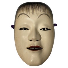 Maschera del teatro Noh giapponese firmata e intagliata a mano in legno di Doji, primo periodo Showa