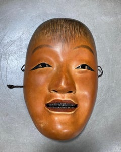 Japanese Signed Hand Carved Wood Noh Theater Mask of Shojo, Early Showa Period