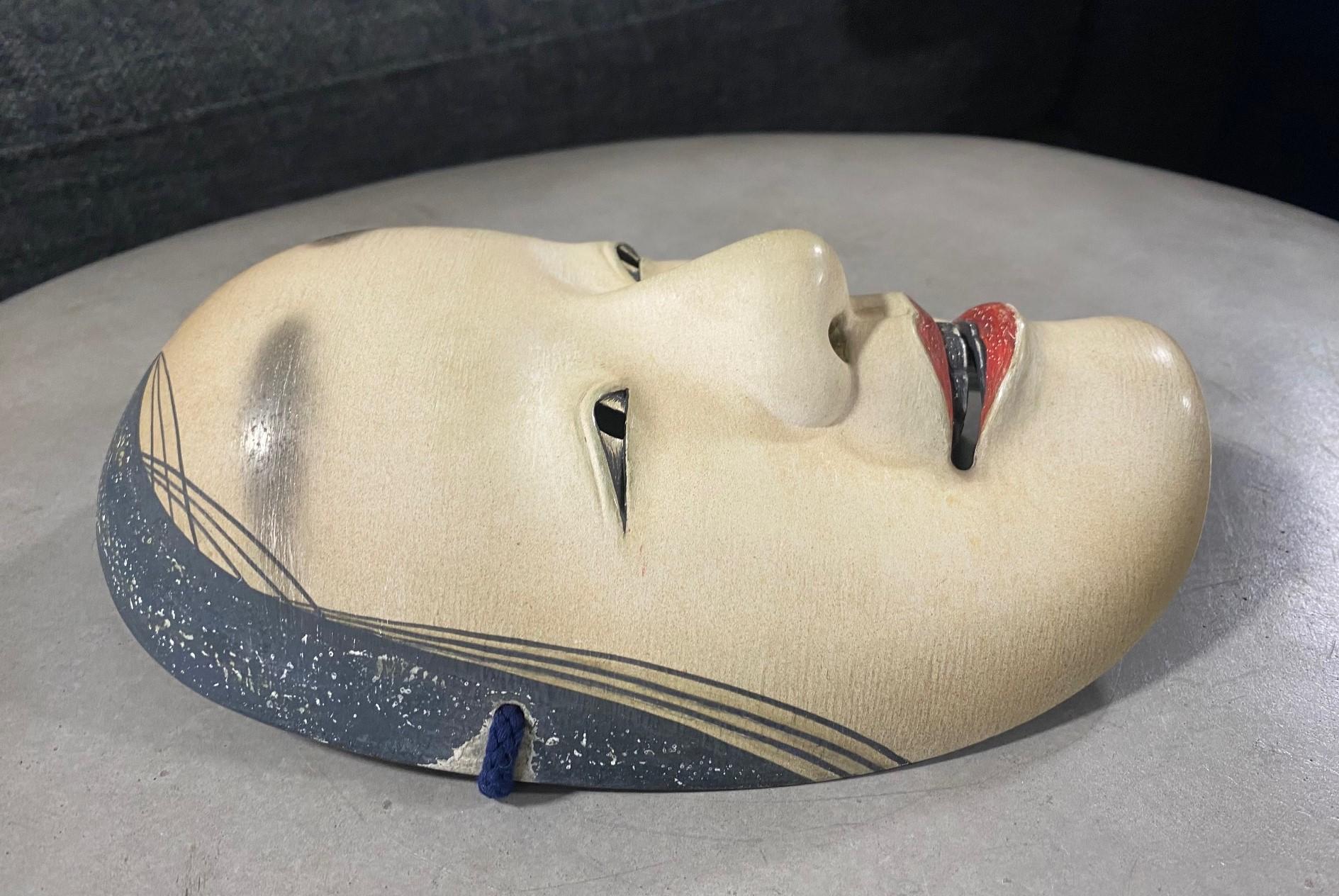 Japanese Signed Hand Carved Wood Noh Theater Omi-Onna Mask with Custom Box 1900s For Sale 1