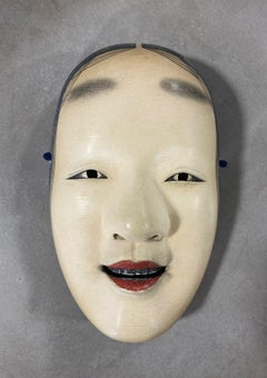 Japanese Signed Hand Carved Wood Noh Theater Omi-Onna Mask with Custom Box 1900s
