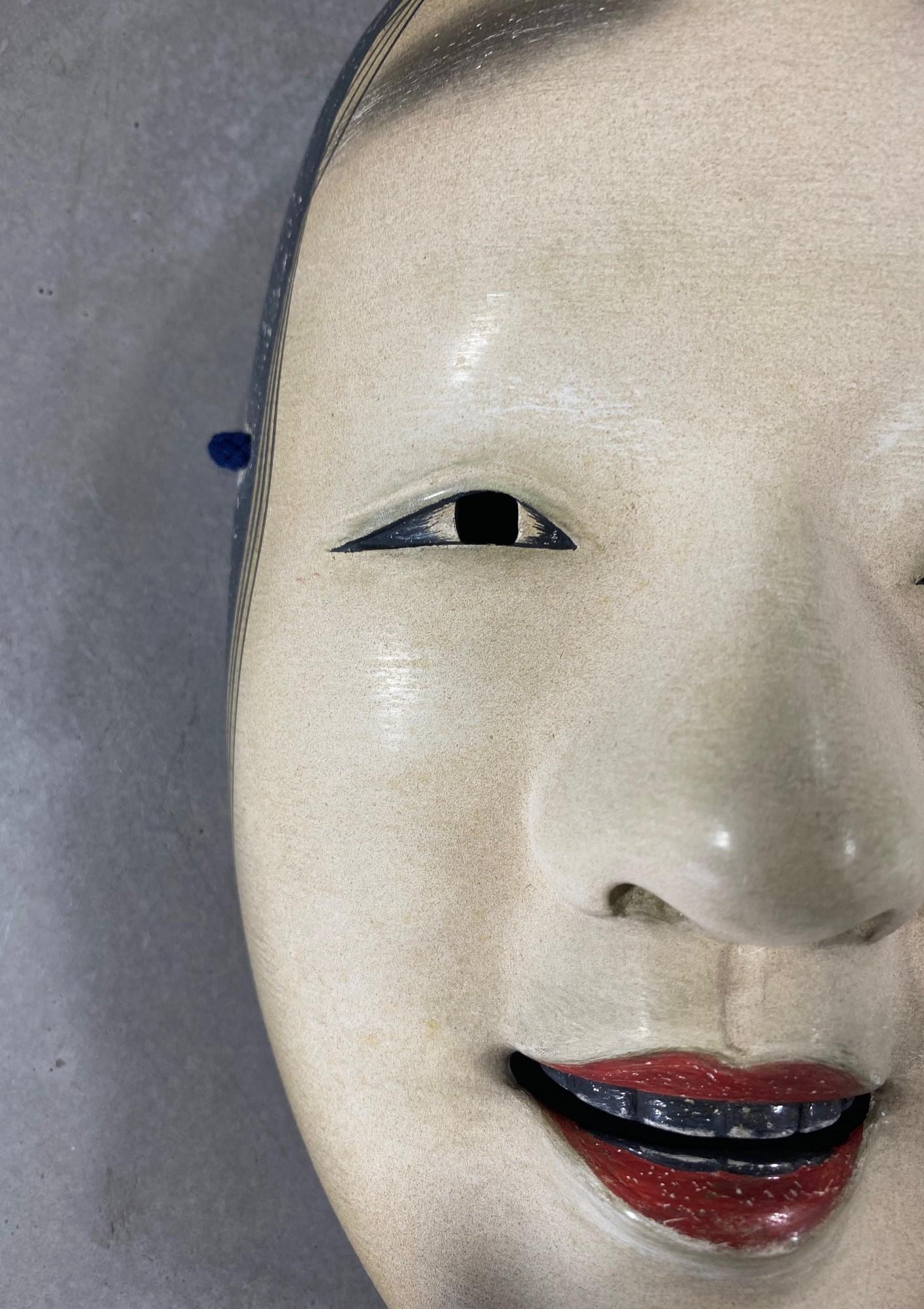 noh mask meaning