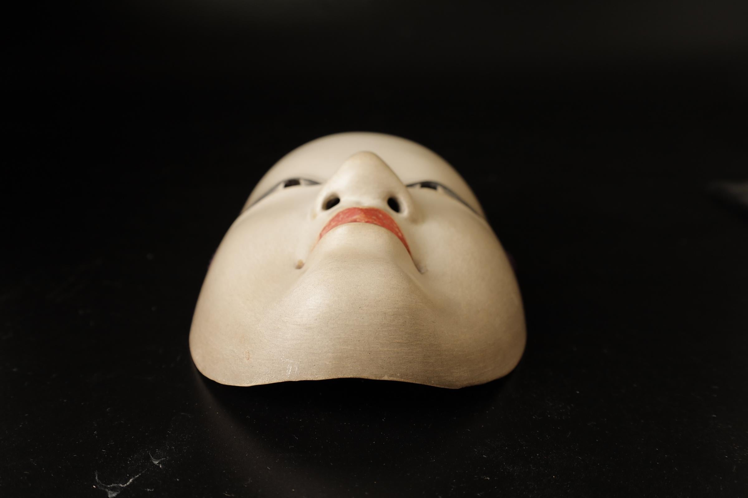 Japanese Signed Koomote Mask Depicting a Young Woman Who is Not Yet Twenty 4