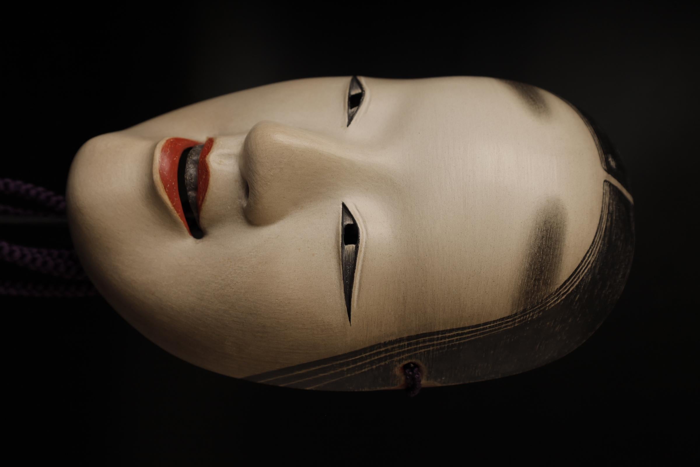 Japanese Signed Koomote Mask Depicting a Young Woman Who is Not Yet Twenty In Good Condition In Fukuoka, JP
