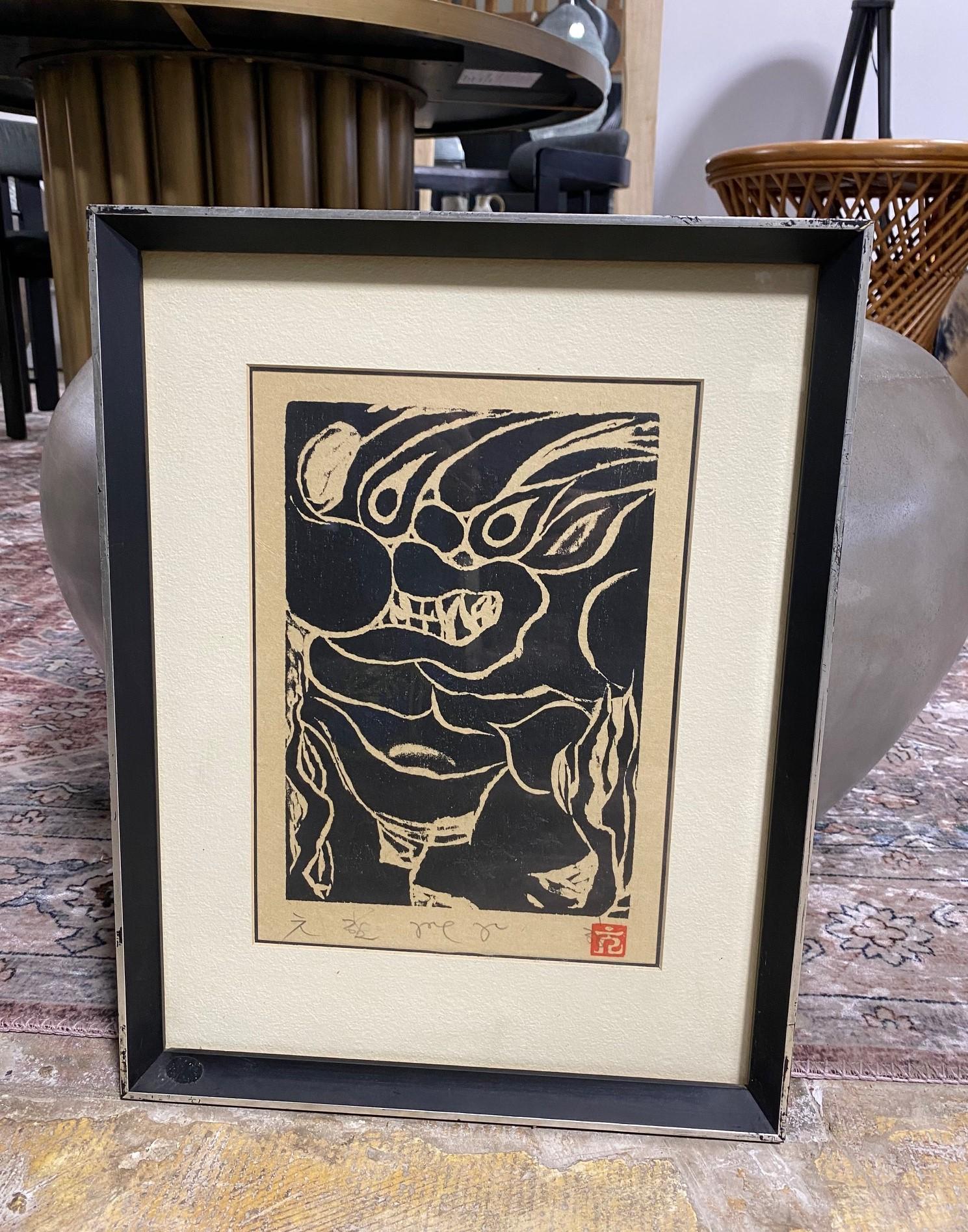 A wonderful and quite unusual limited edition black & white Japanese woodblock print of a mystical/ mythological demon or creature - quite reminiscent of the work of Iwao Akiyama and master printmaker Shiko Munakata. 

The print is hand-signed in