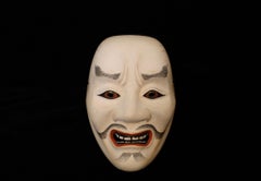 Japanese Signed Noh Mask — Mikazuki, Male Deity / Vengeful Spirit, Early–Mid 20