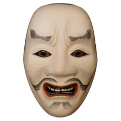 Máscara de Noh japonesa firmada — Mikazuki, deidad masculina / espíritu vengativo, principios-mitad del siglo XX