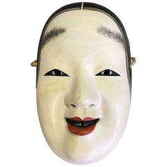 Japanese Signed Okame Ko-omote Noh Theater Mask