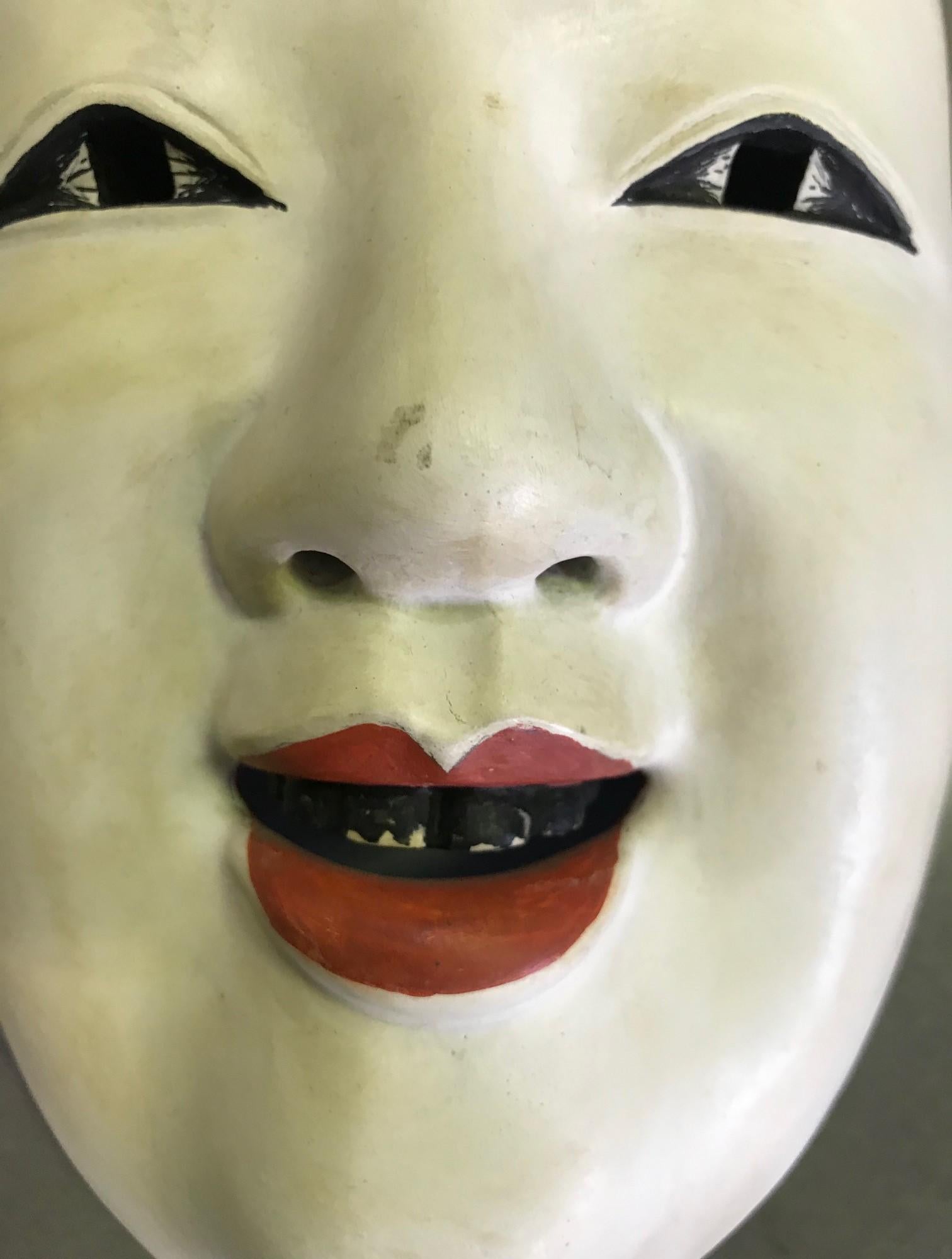 japanese mask name