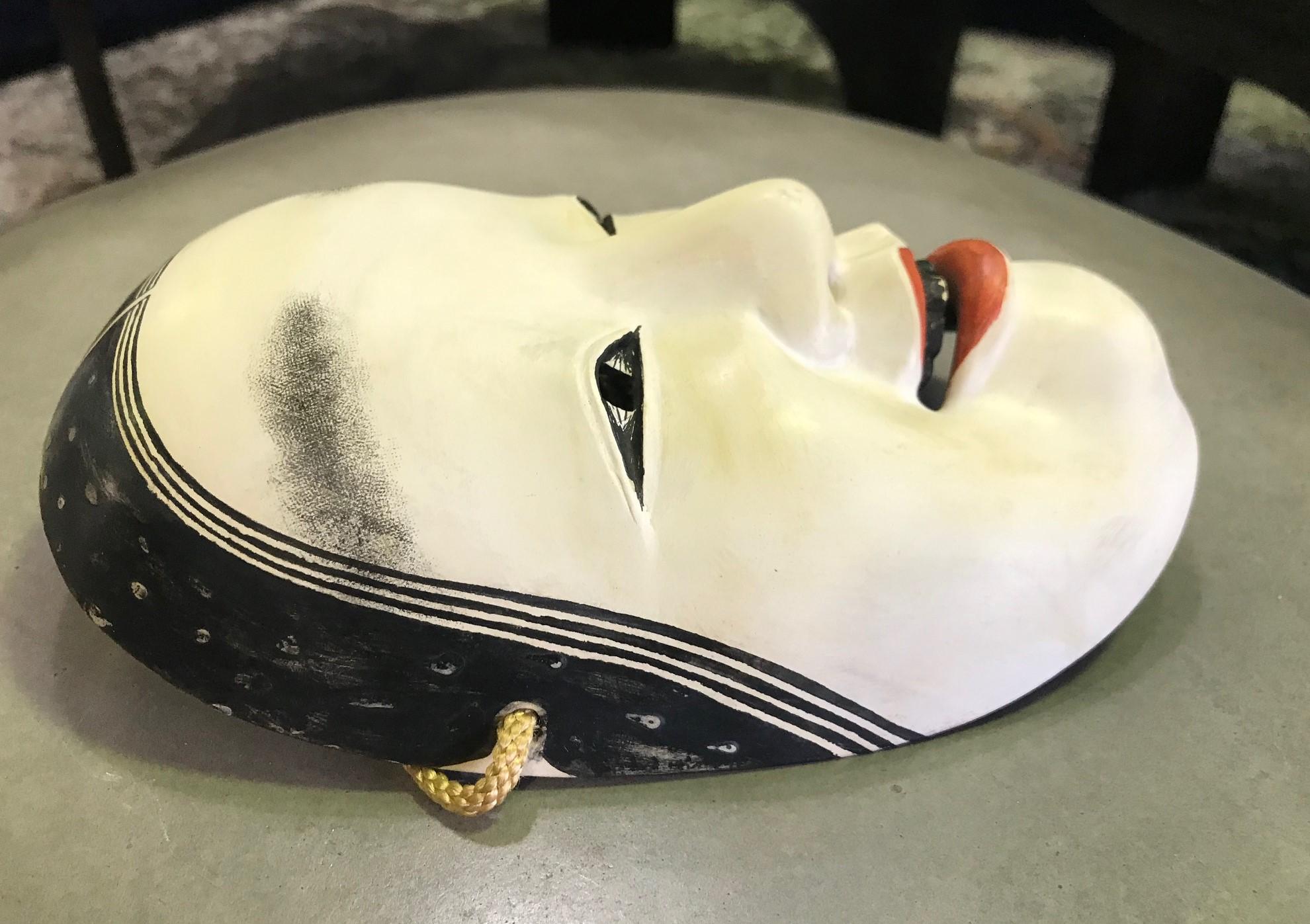 Showa Japanese Signed Okame Ko-omote Noh Theater Mask