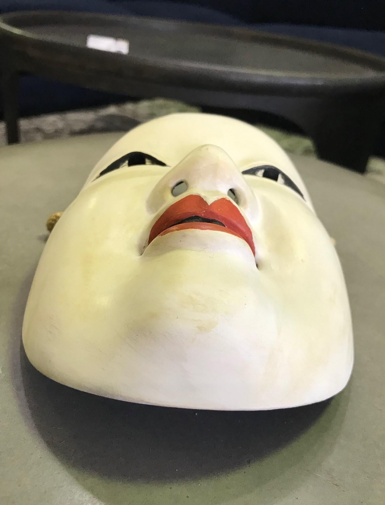 20th Century Japanese Signed Okame Ko-omote Noh Theater Mask