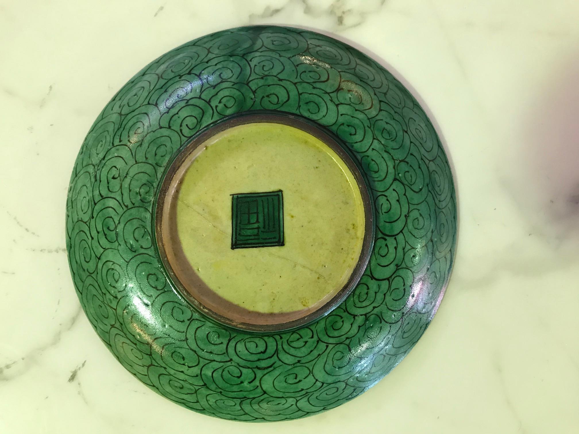 Dipinto a mano Piatto in ceramica policroma giapponese firmato, periodo Showa in vendita