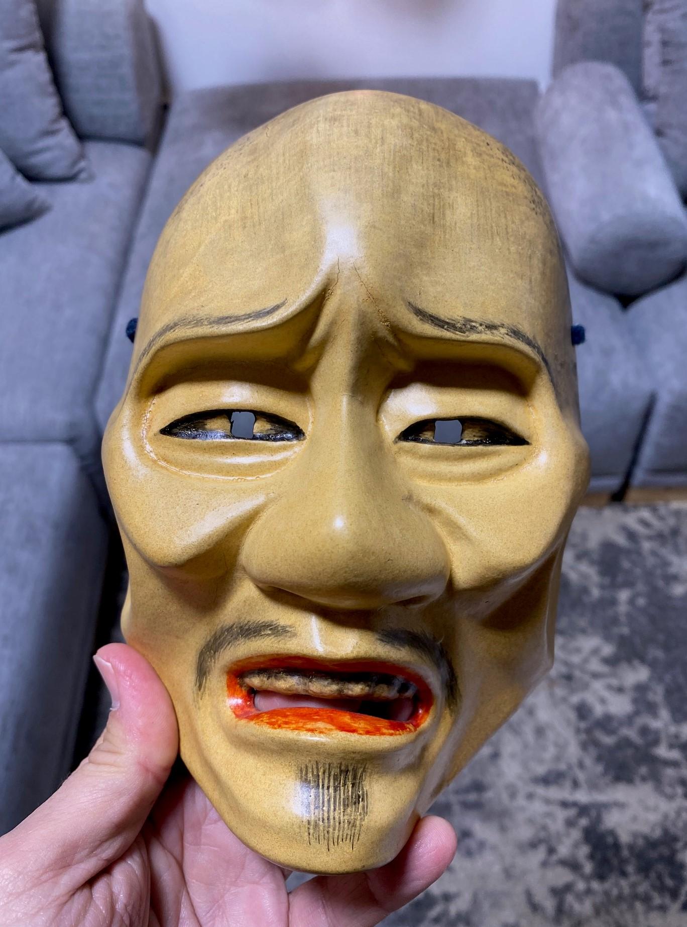 Japanese Signed Showa Hand Carved Wood Noh Theater Mask of Buddhist Monk Shunkan For Sale 8