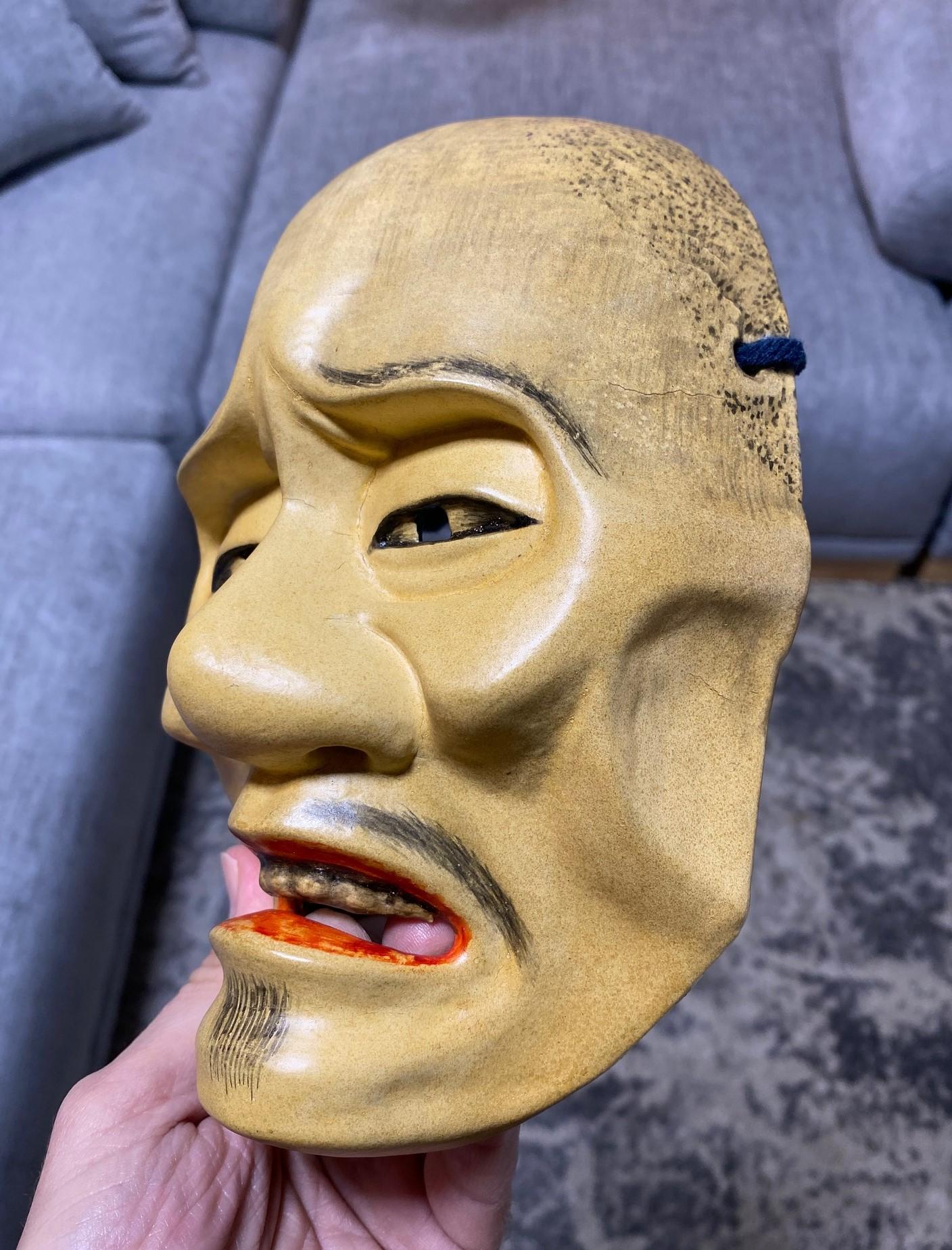 Japanische, handgeschnitzte Showa-Theatermaske aus Holz, buddhistischer Monk Shunkan, signiert im Angebot 13