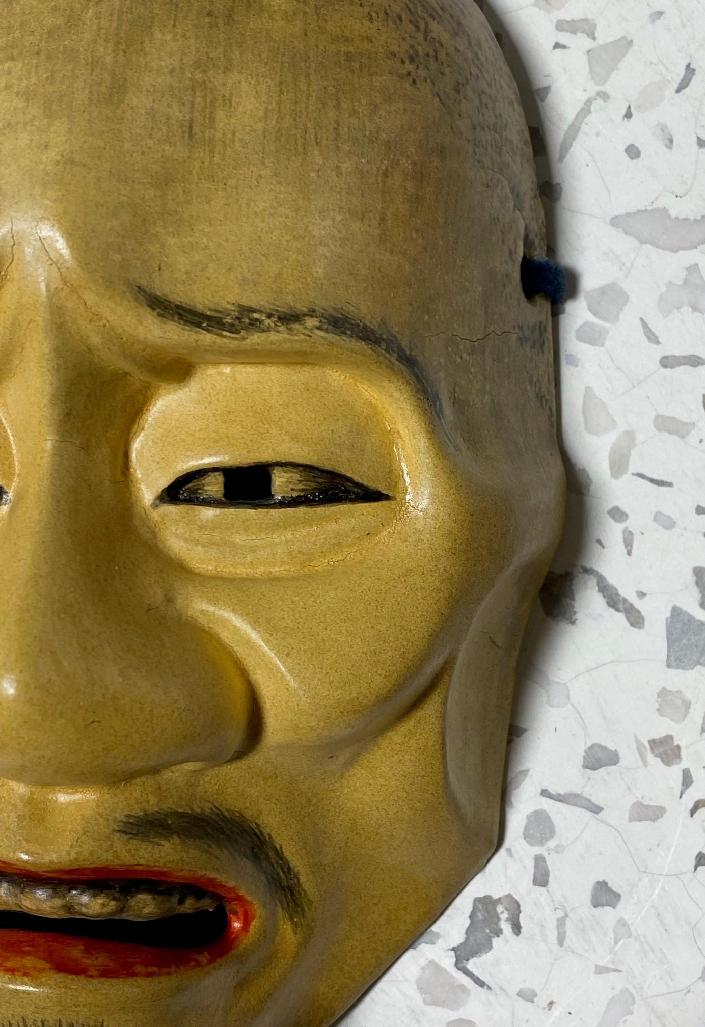 Sculpté à la main Masque de théâtre japonais Showa en bois sculpté à la main représentant un moine bouddhiste Shunkan en vente