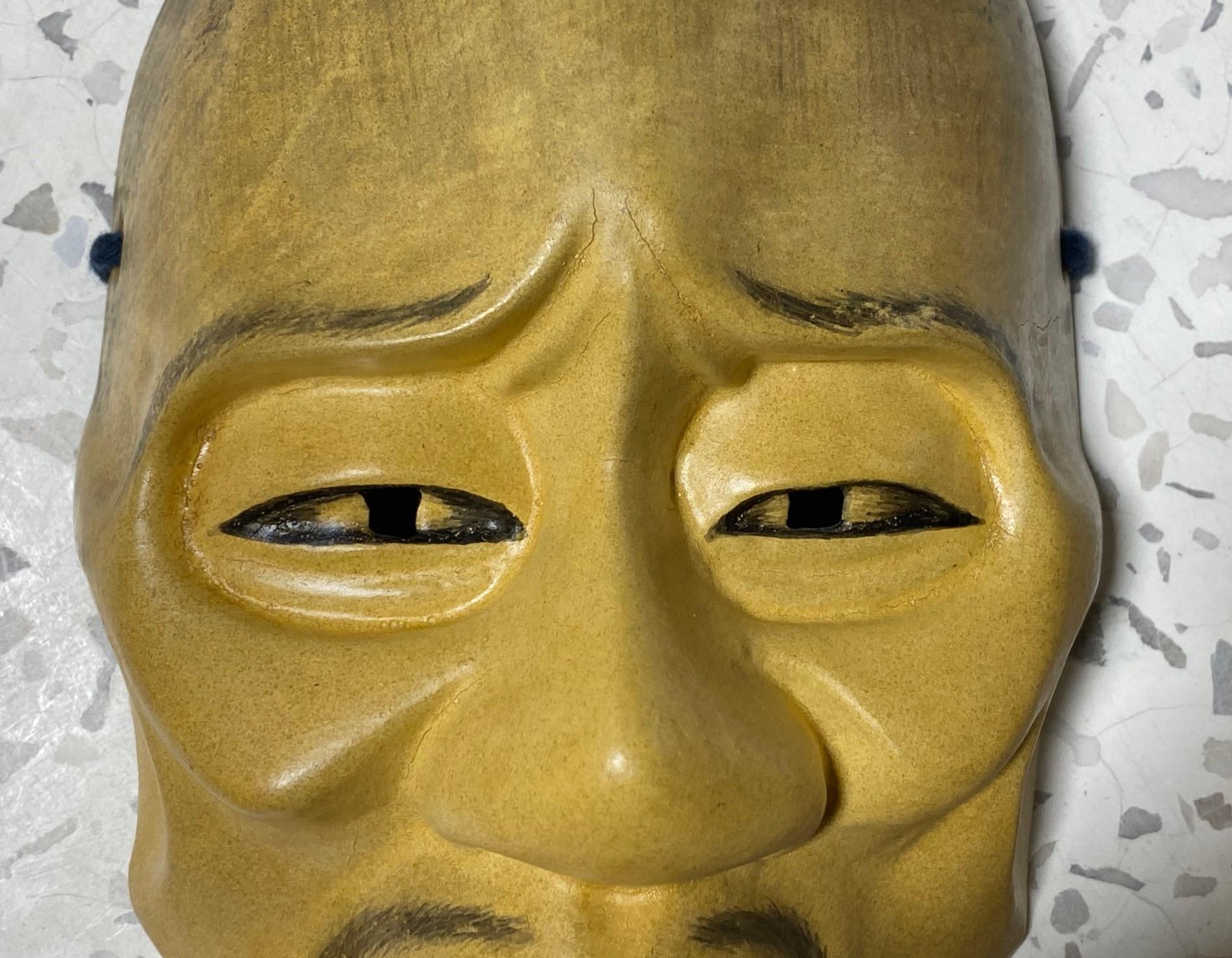 20ième siècle Masque de théâtre japonais Showa en bois sculpté à la main représentant un moine bouddhiste Shunkan en vente