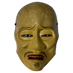 Japanese Signed Showa Hand Carved Wood Noh Theater Mask of Buddhist Monk Shunkan