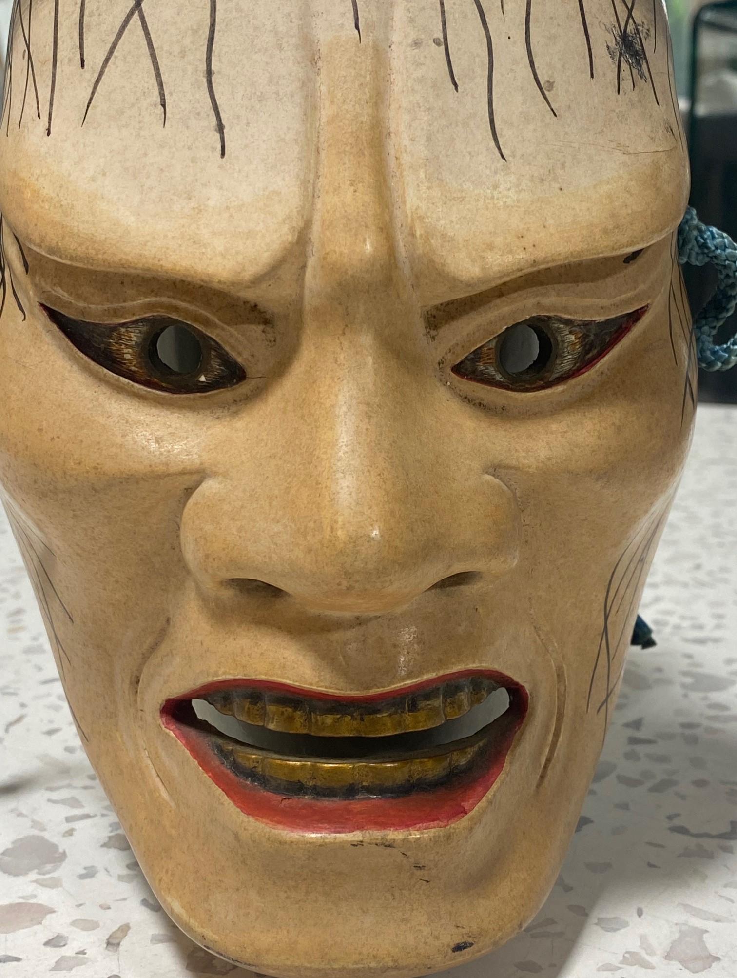 Maschera del teatro Noh giapponese firmata Showa intagliata a mano in legno del demone Hashihime 橋姫 in vendita 5