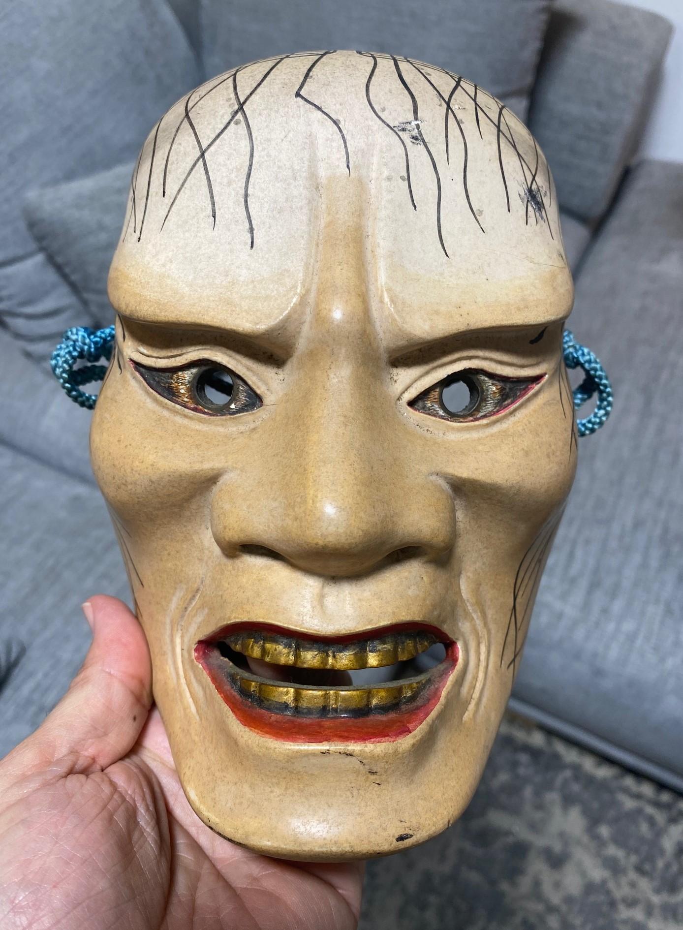 Maschera del teatro Noh giapponese firmata Showa intagliata a mano in legno del demone Hashihime 橋姫 in vendita 6