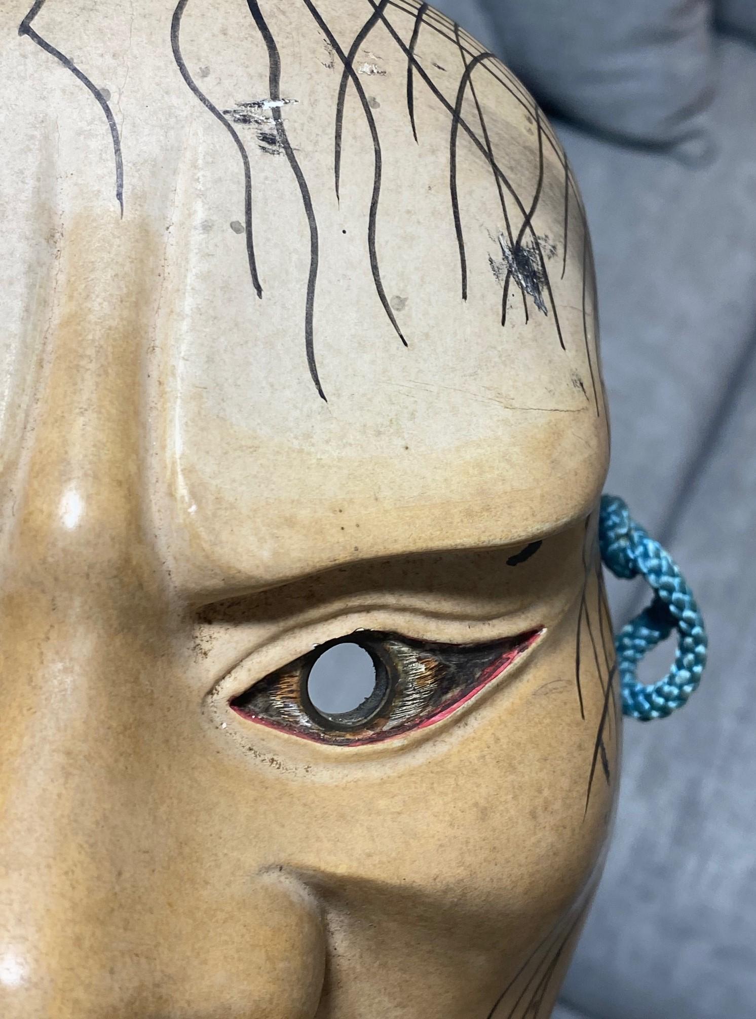 Maschera del teatro Noh giapponese firmata Showa intagliata a mano in legno del demone Hashihime 橋姫 in vendita 7