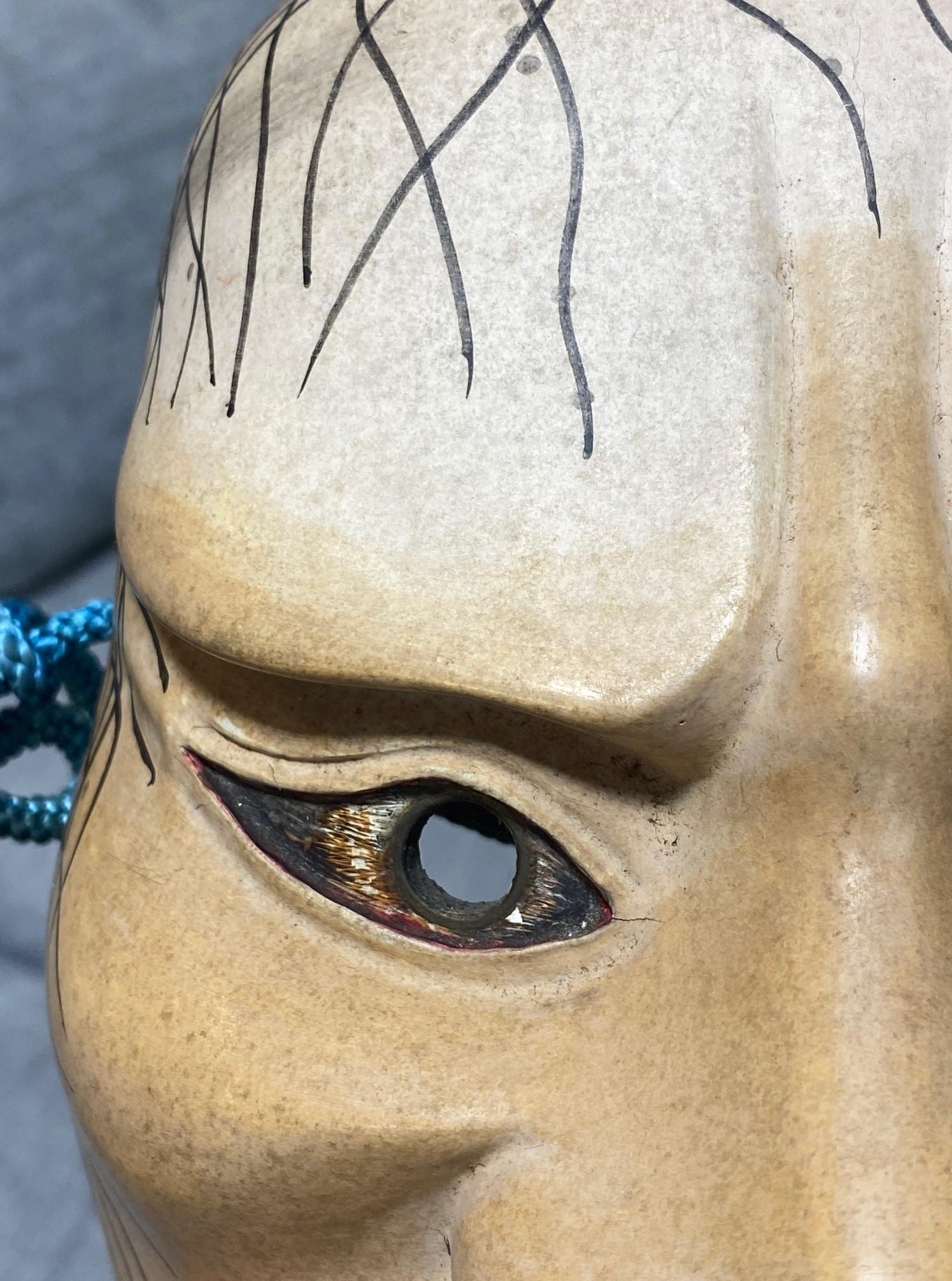 Maschera del teatro Noh giapponese firmata Showa intagliata a mano in legno del demone Hashihime 橋姫 in vendita 8