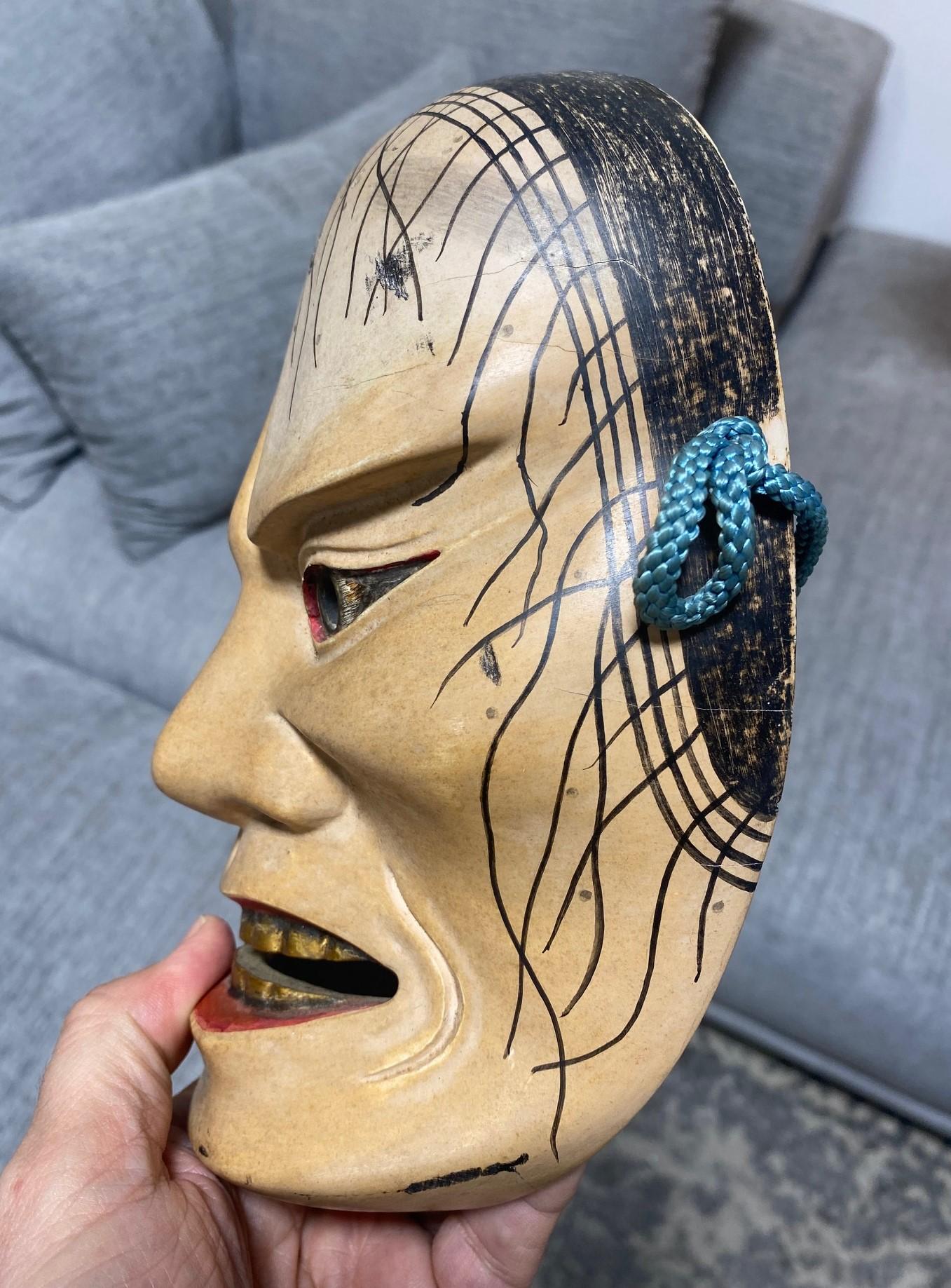 Maschera del teatro Noh giapponese firmata Showa intagliata a mano in legno del demone Hashihime 橋姫 in vendita 10