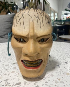 Japanese Signed Showa Hand Carved Wood Noh Theater Mask of Demon Hashihime 橋姫