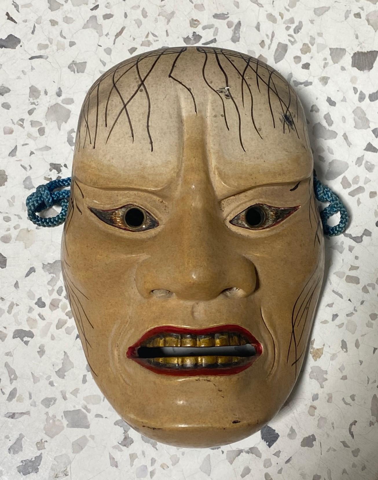 Maschera del teatro Noh giapponese firmata Showa intagliata a mano in legno del demone Hashihime 橋姫 In condizioni buone in vendita a Studio City, CA