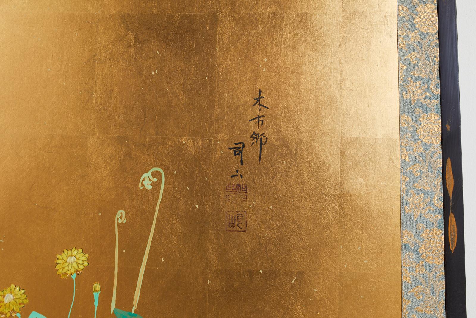 Japanese Signed Two Panel Screen Flowering Landscape 5