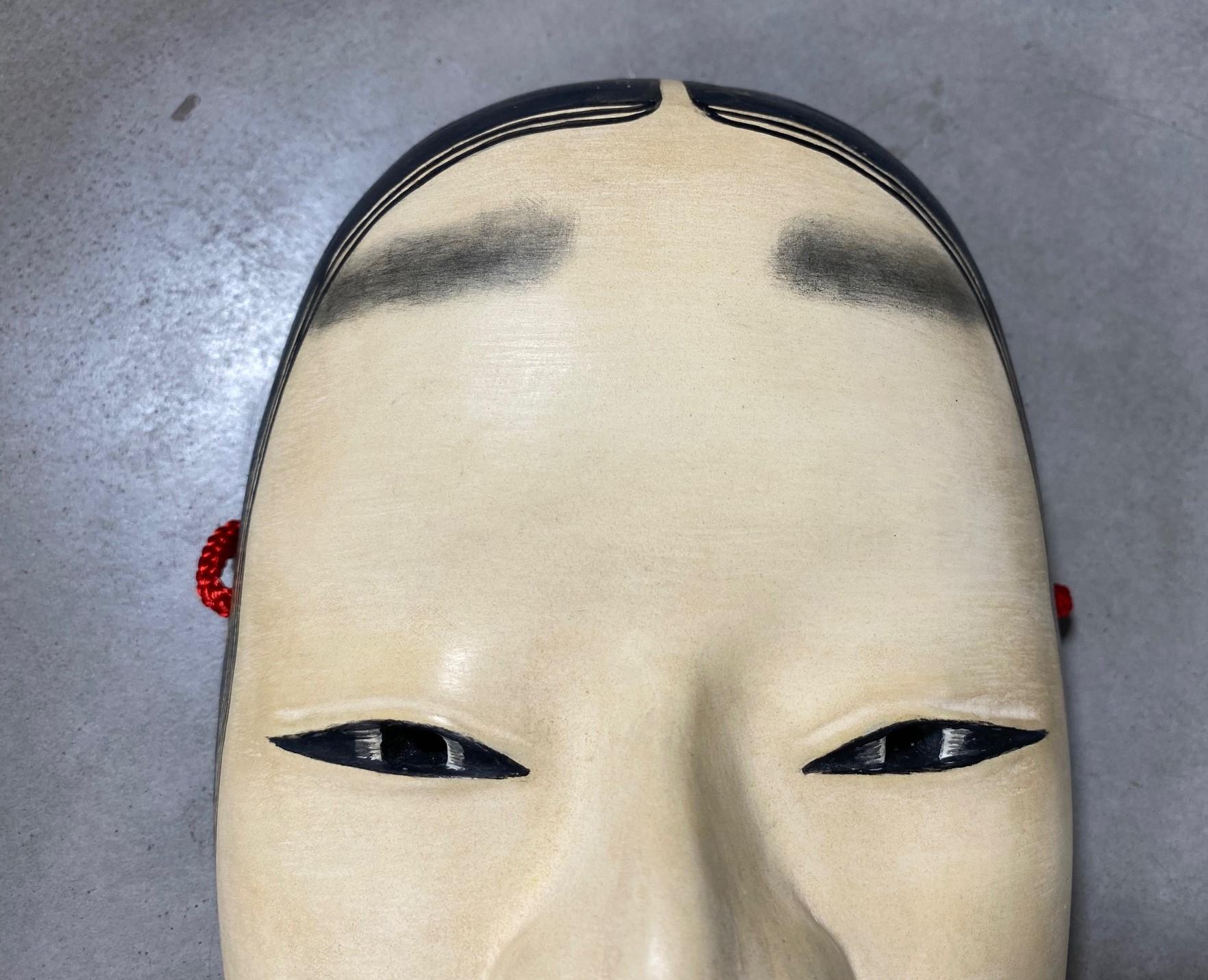 Japanese Signed Waka-Onna or Ko-Omote Wood Carved Noh Theater Mask, Showa 1900s In Good Condition For Sale In Studio City, CA