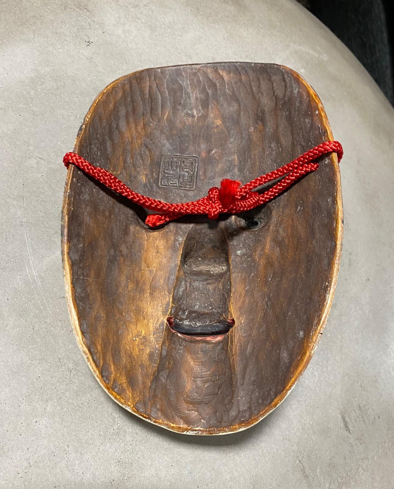 Japanese Signed Waka-Onna or Ko-Omote Wood Carved Noh Theater Mask, Showa 1900s For Sale 1