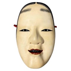 Japanese Signed Waka-Onna or Ko-Omote Wood Carved Noh Theater Mask, Showa 1900s