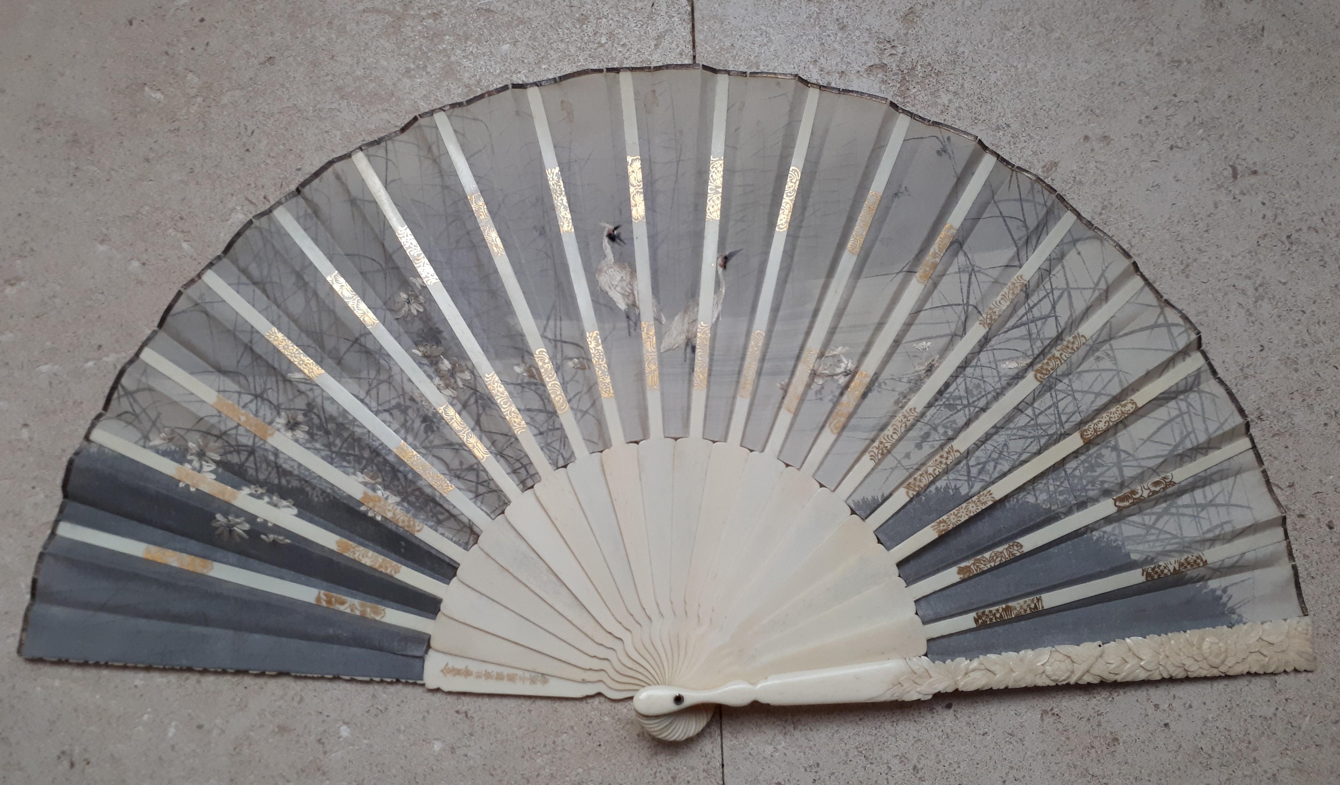 Japanese Silk Fan, Meiji Era Japan For Sale 5