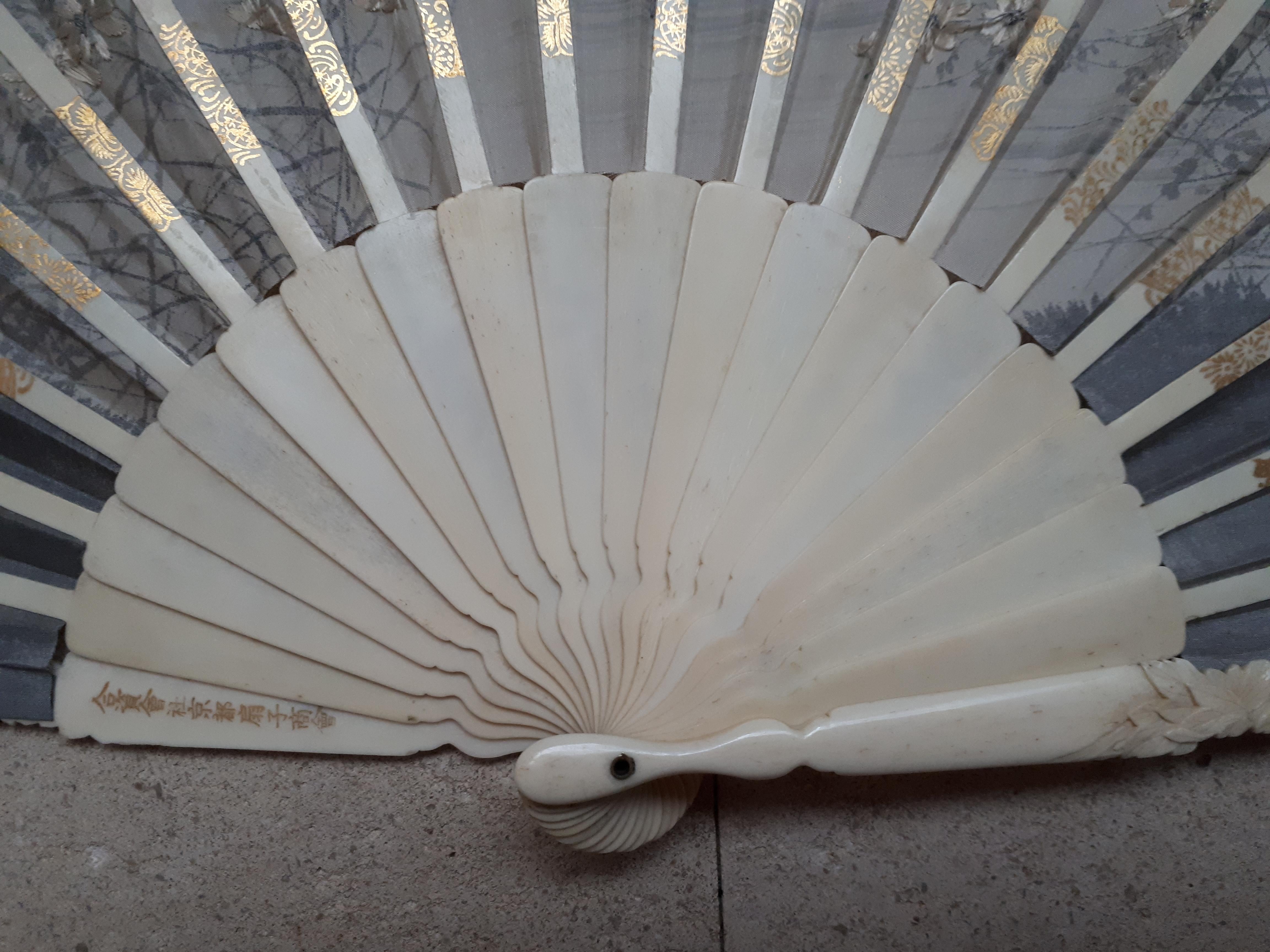Japanese Silk Fan, Meiji Era Japan For Sale 1