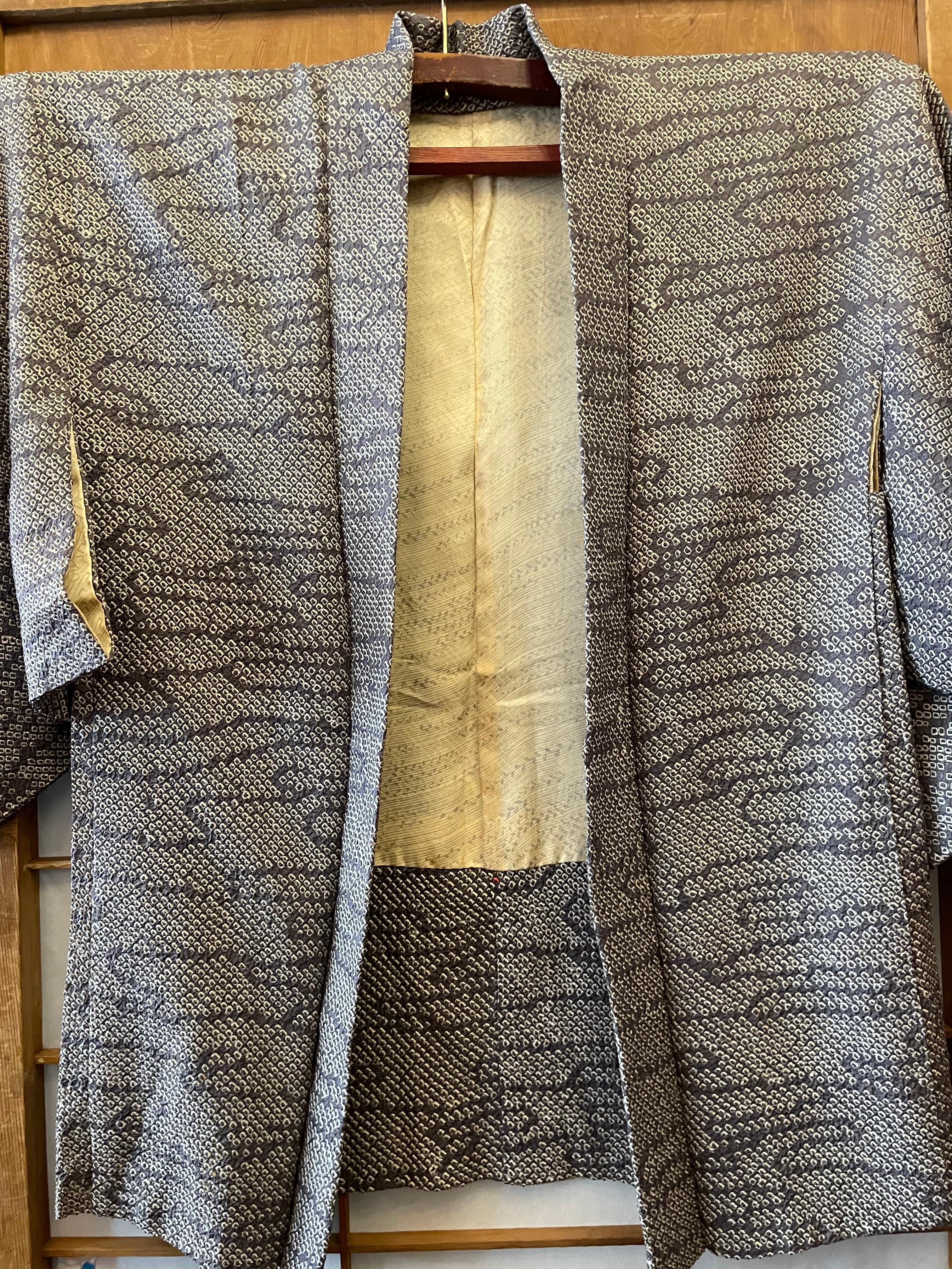 20th Century Japanese Silk Gray Haori Jacket Shibori Technique 1970s Showa For Sale