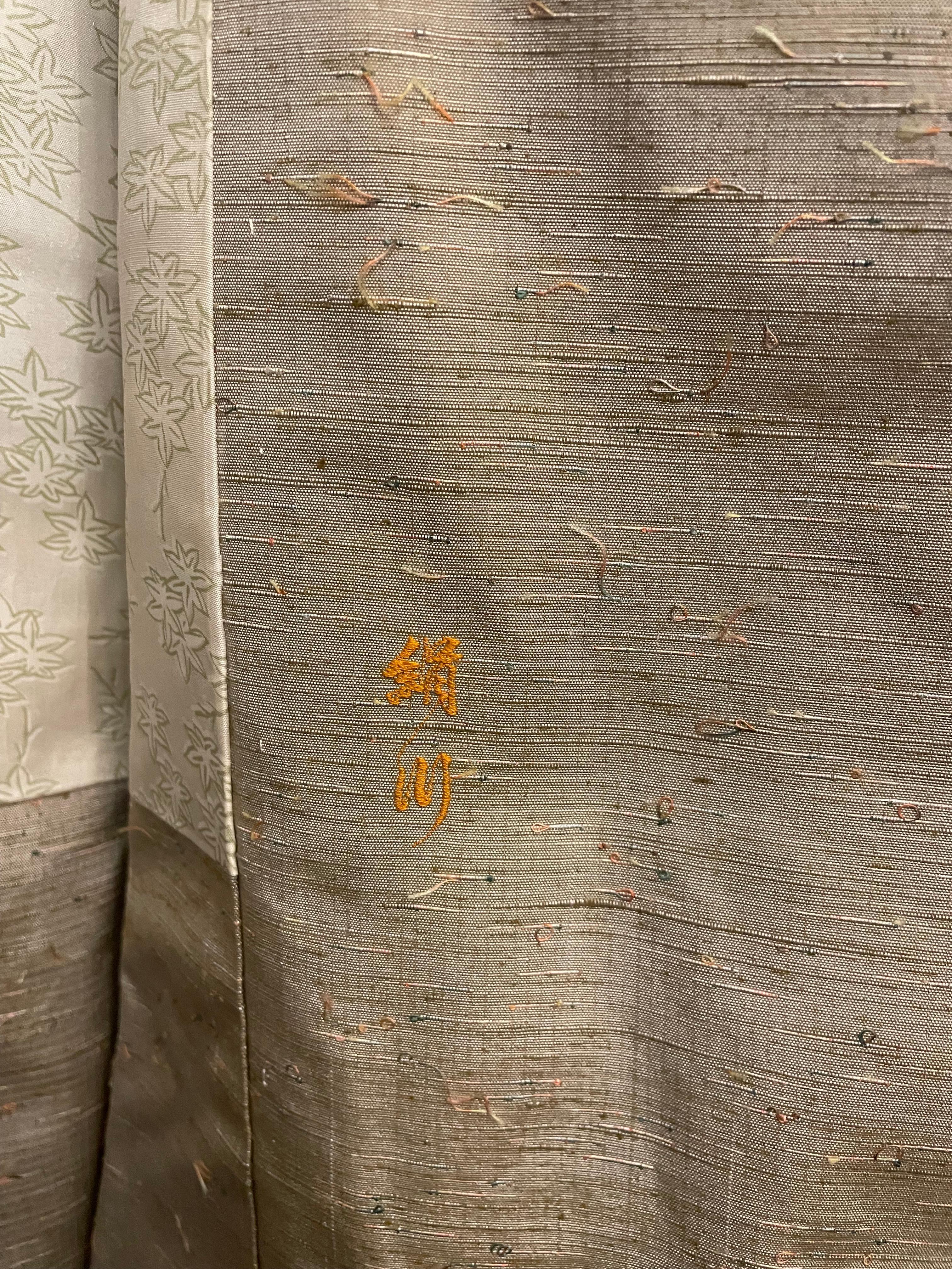 Japanese Silk Jacket Michiyuki 1970s  For Sale 3