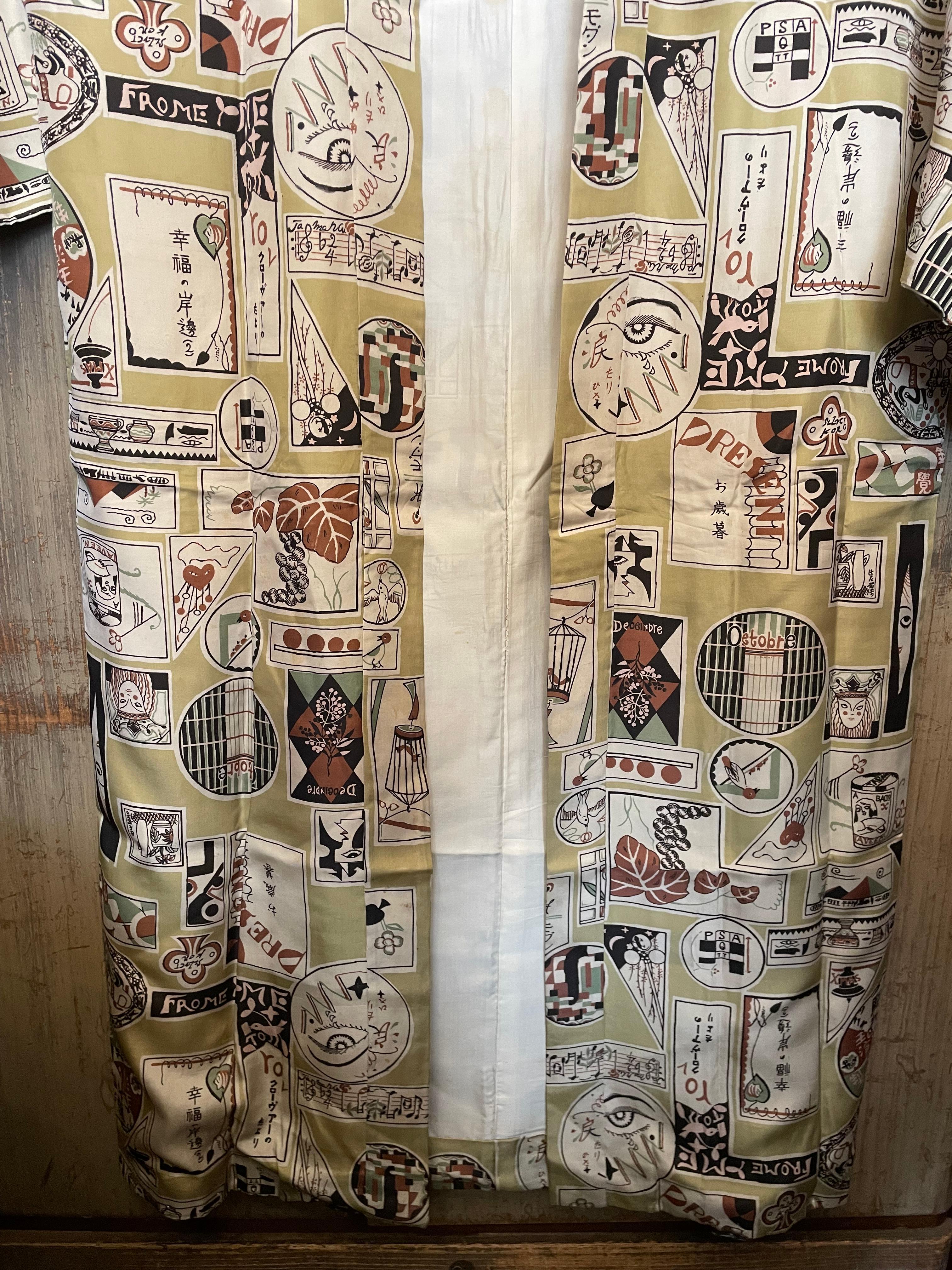 Kimono japonais Showa Retro pour hommes des années 1990 en vente 5