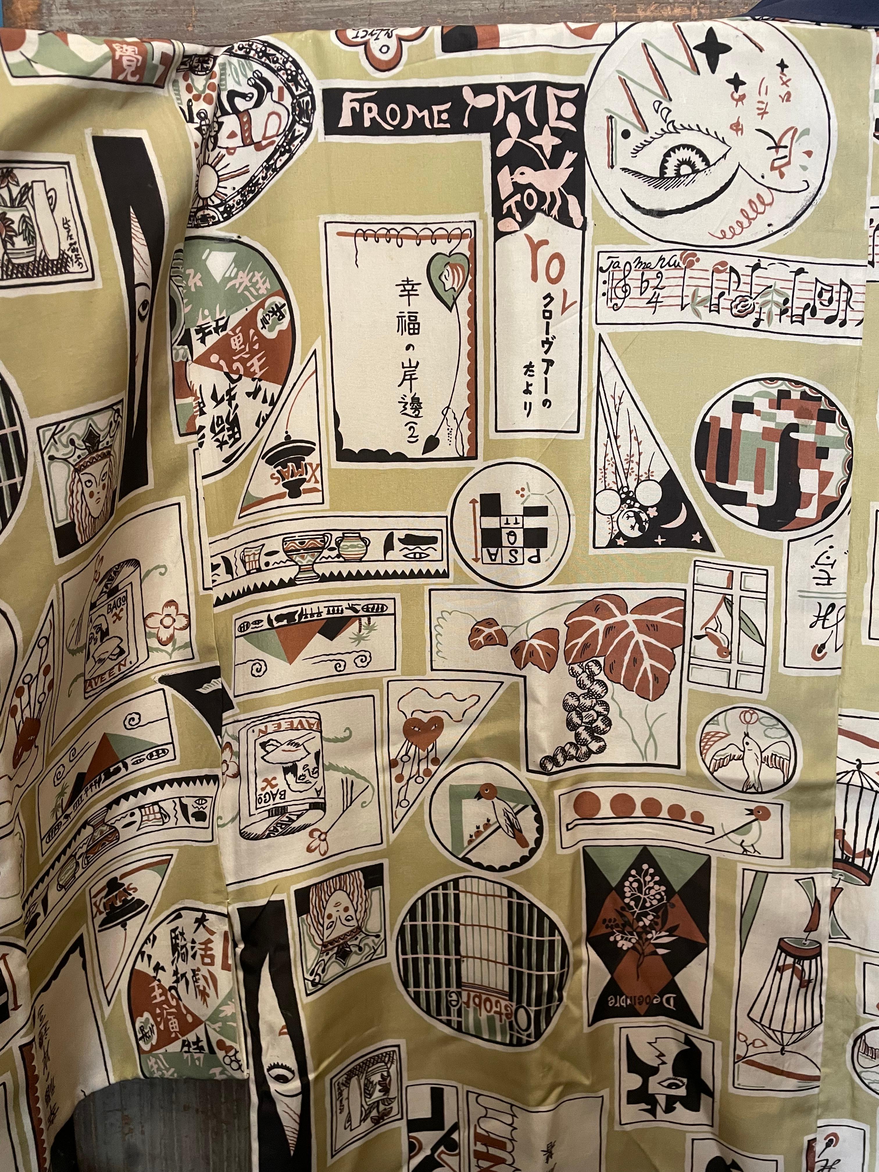 Fin du 20e siècle Kimono japonais Showa Retro pour hommes des années 1990 en vente